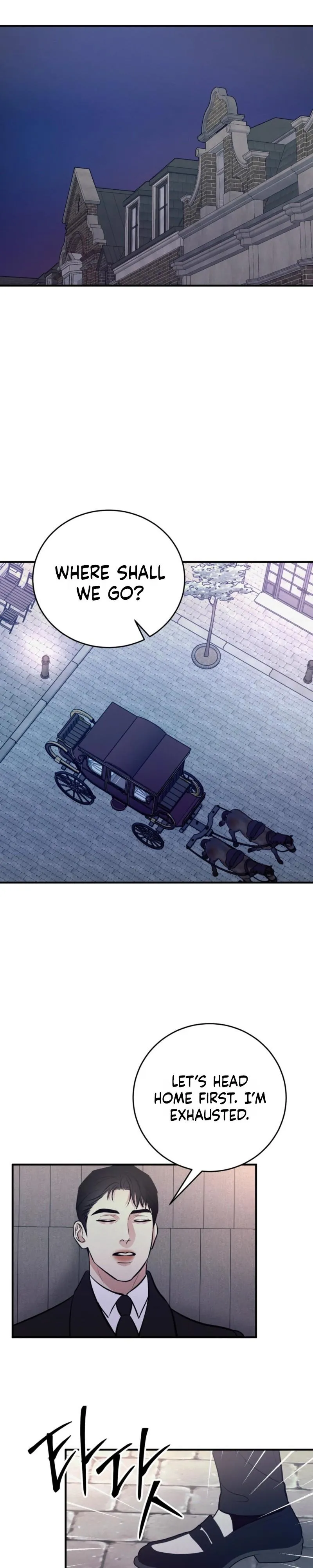 Ballerino Chapter 12 page 23 - 