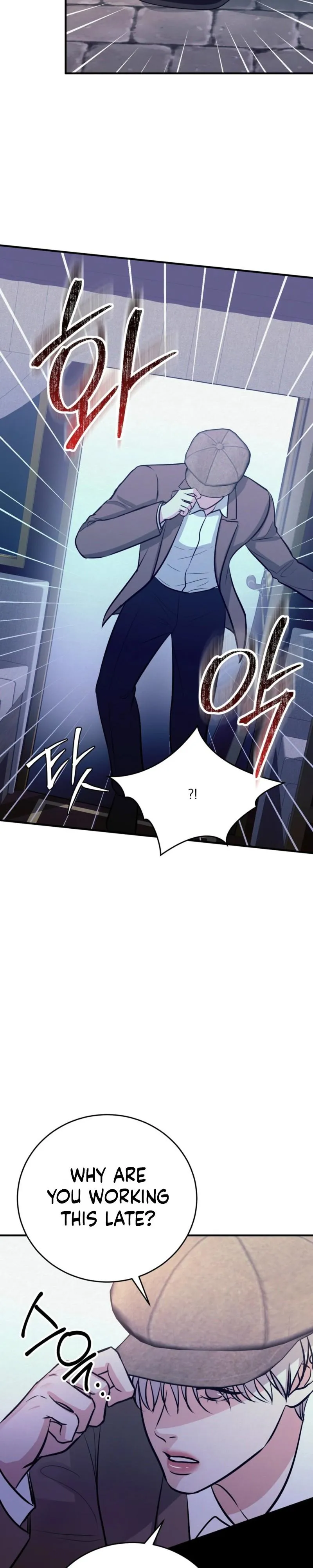 Ballerino Chapter 12 page 24 - 