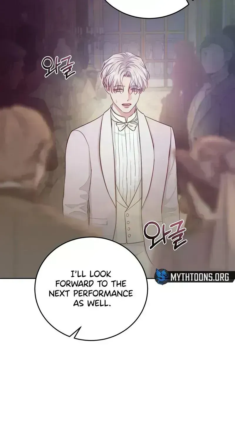 Ballerino Chapter 2.9 page 4 - 