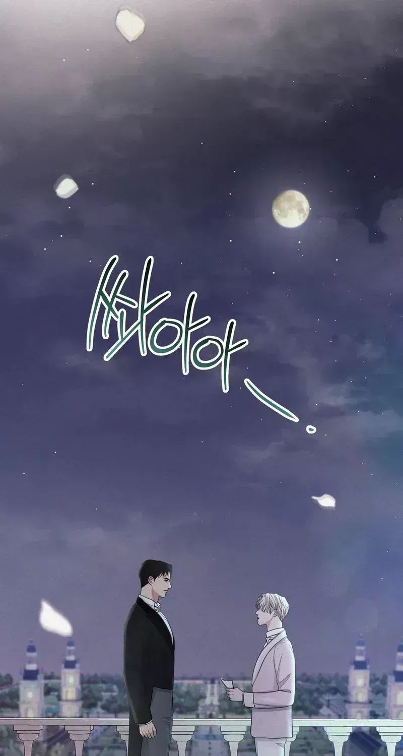 Ballerino Chapter 2.9 page 57 - 