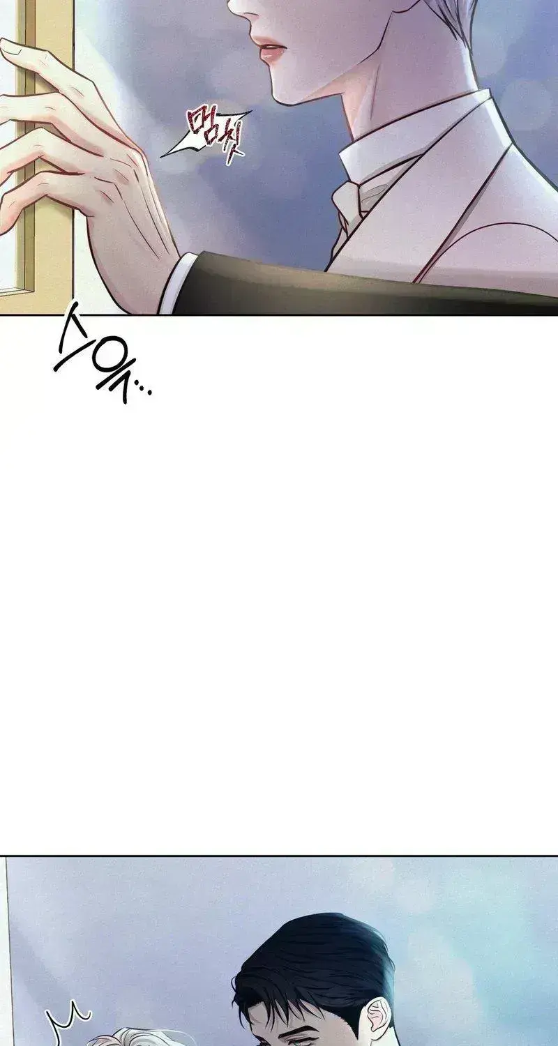 Ballerino Chapter 2.9 page 61 - 