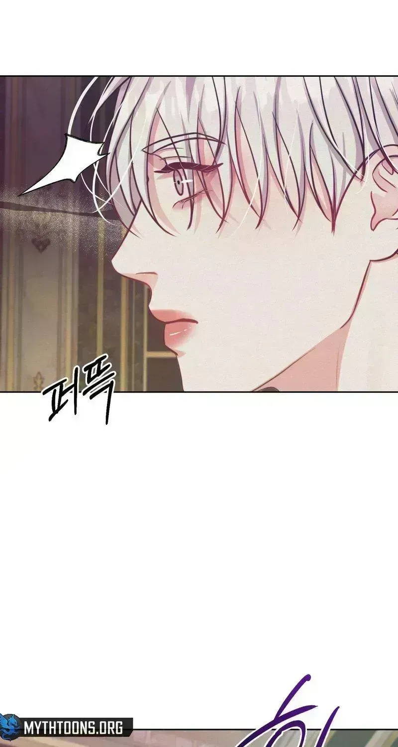 Ballerino Chapter 2.9 page 67 - 