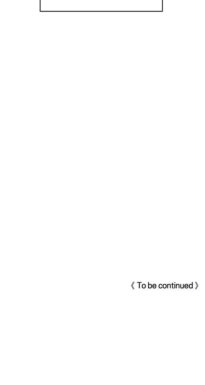 Ballerino Chapter 2.9 page 77 - 