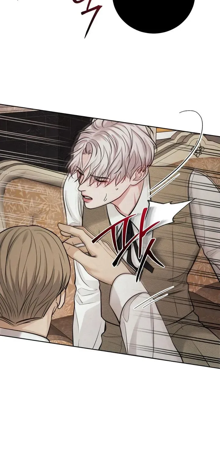 Ballerino Chapter 3.1 page 30 - 