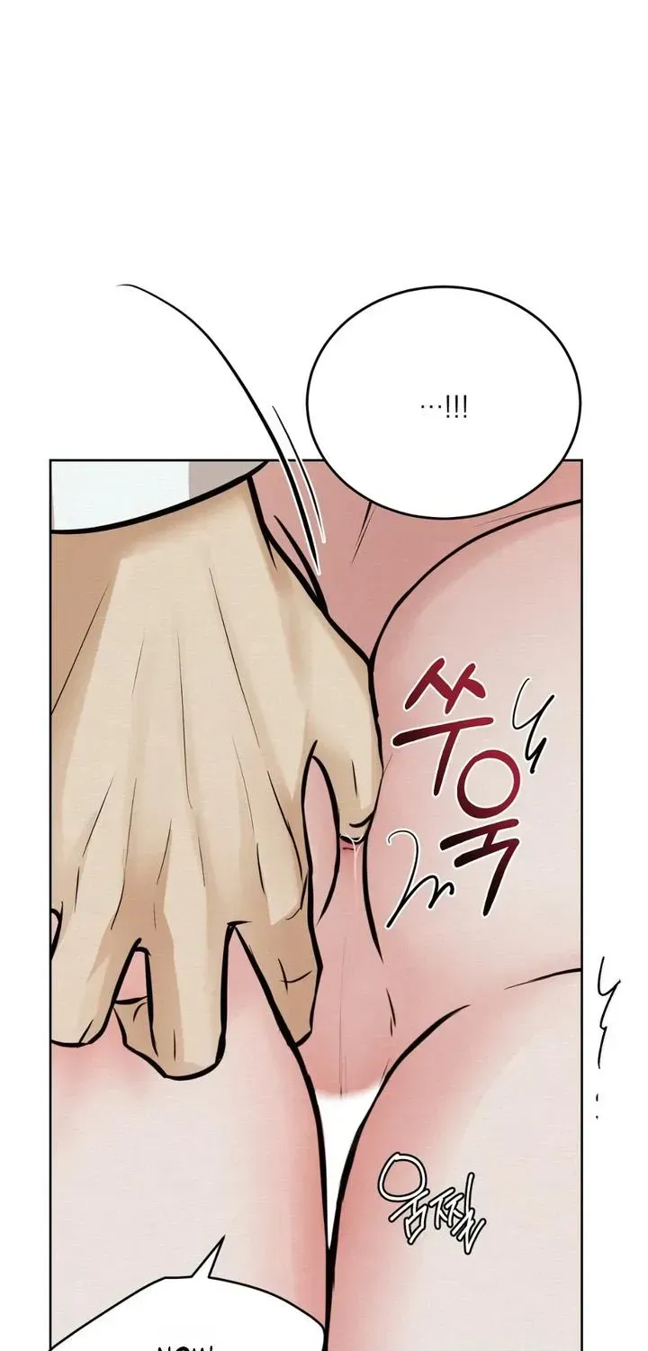 Ballerino Chapter 3.1 page 45 - 