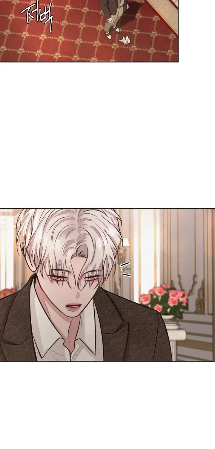 Ballerino Chapter 3.1 page 71 - 