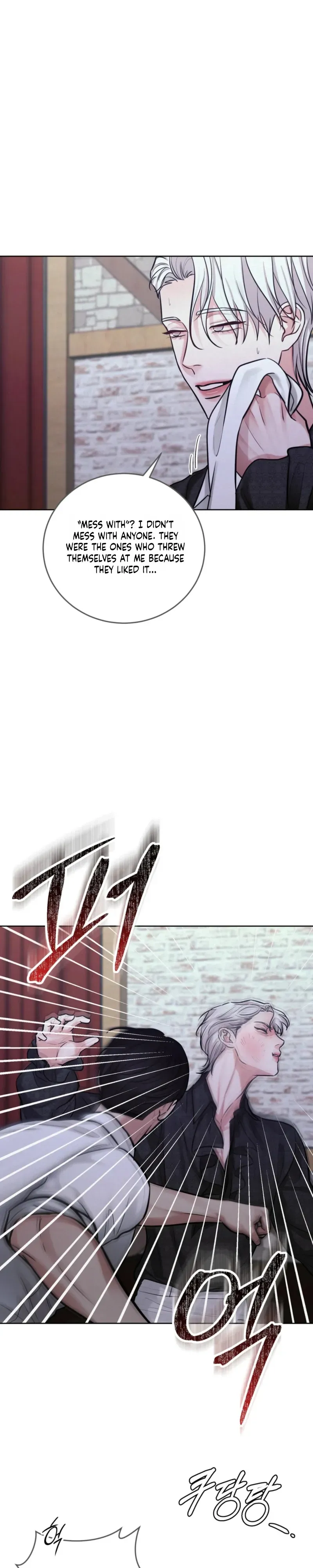 Ballerino Chapter 5 page 11 - 