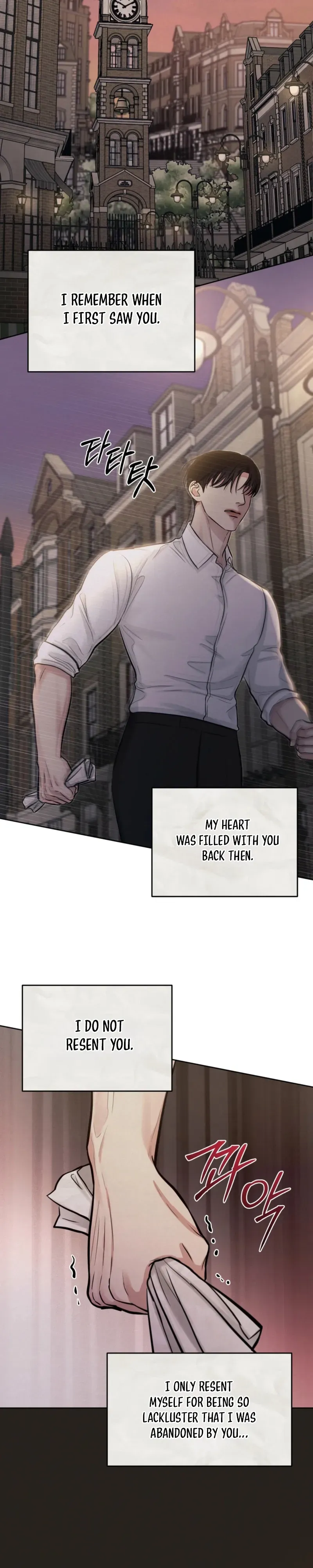 Ballerino Chapter 5 page 8 - 