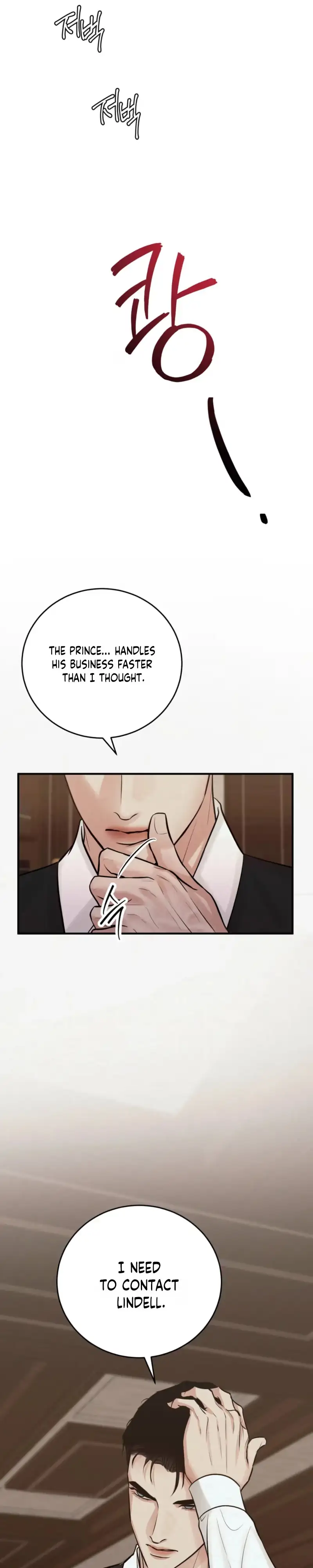 Ballerino Chapter 7 page 11 - 