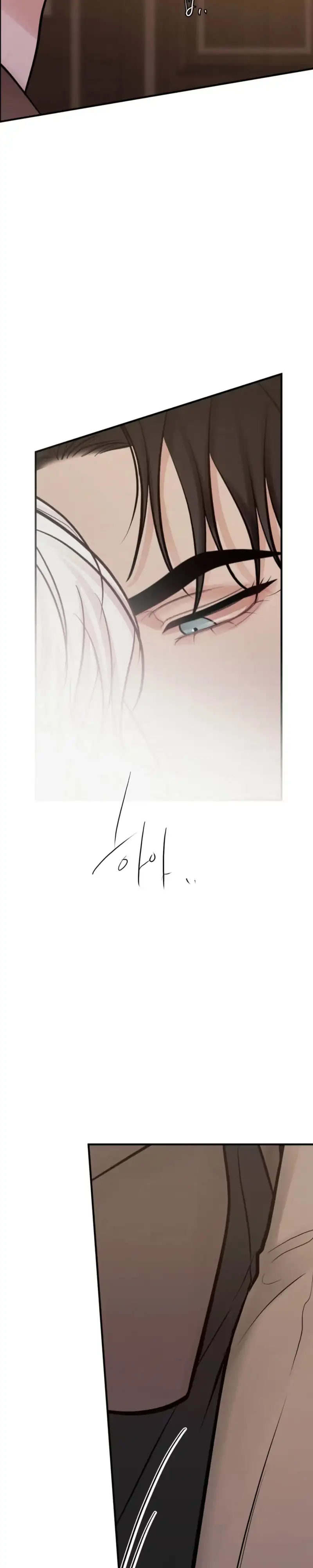 Ballerino Chapter 7 page 3 - 