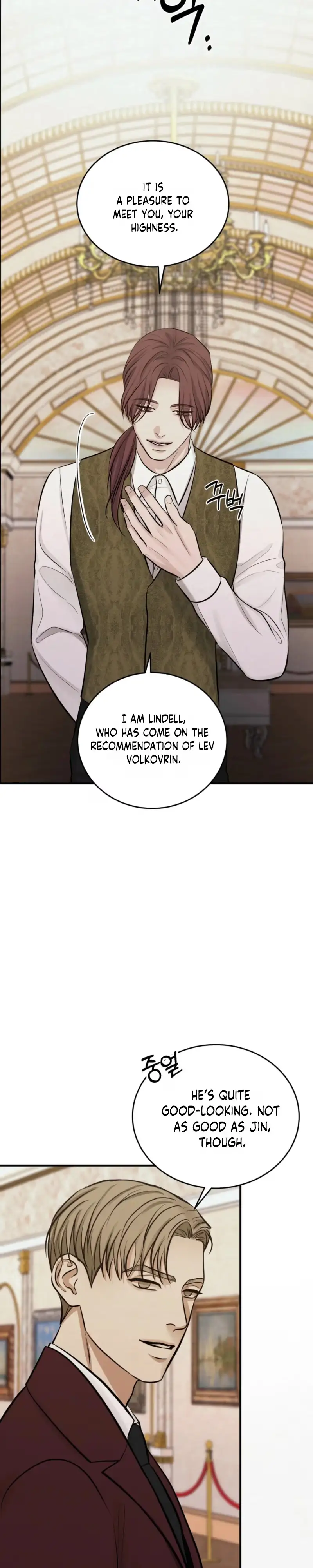Ballerino Chapter 7 page 26 - 