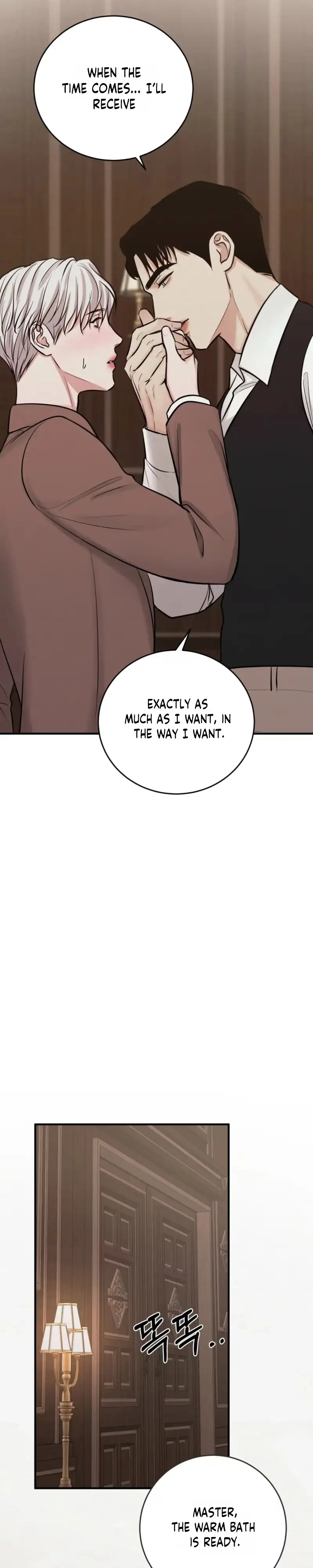 Ballerino Chapter 7 page 8 - 