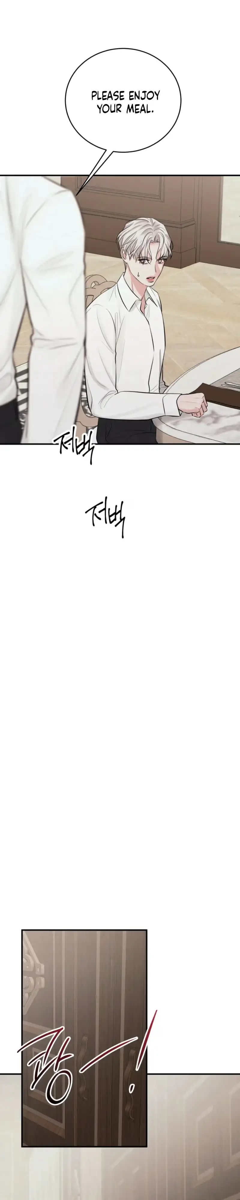 Ballerino Chapter 8 page 13 - 