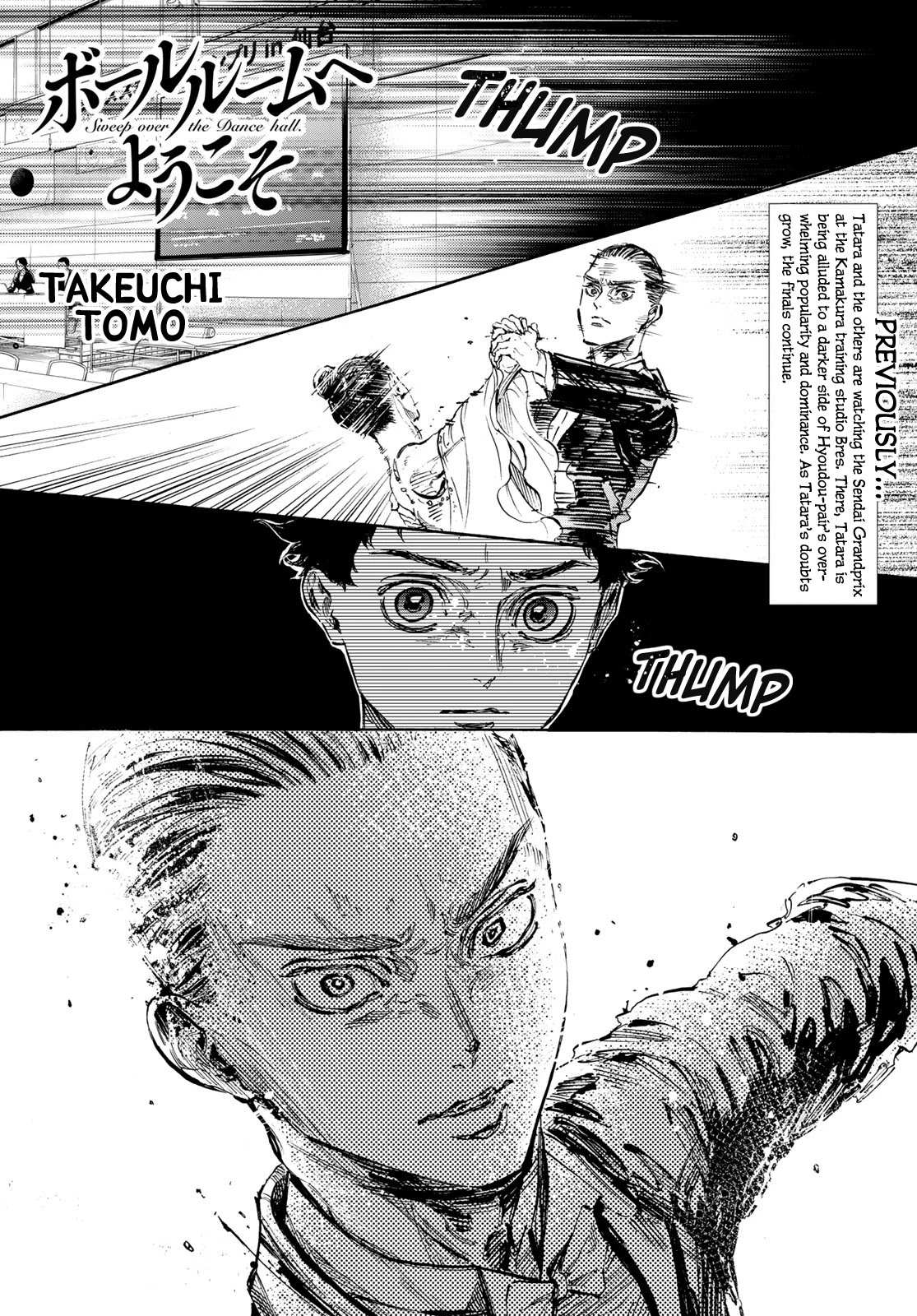Ballroom E Youkoso Chapter 65 page 1 - 