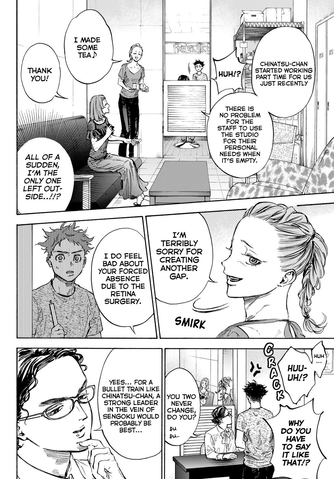 Ballroom E Youkoso Chapter 67 page 8 - 