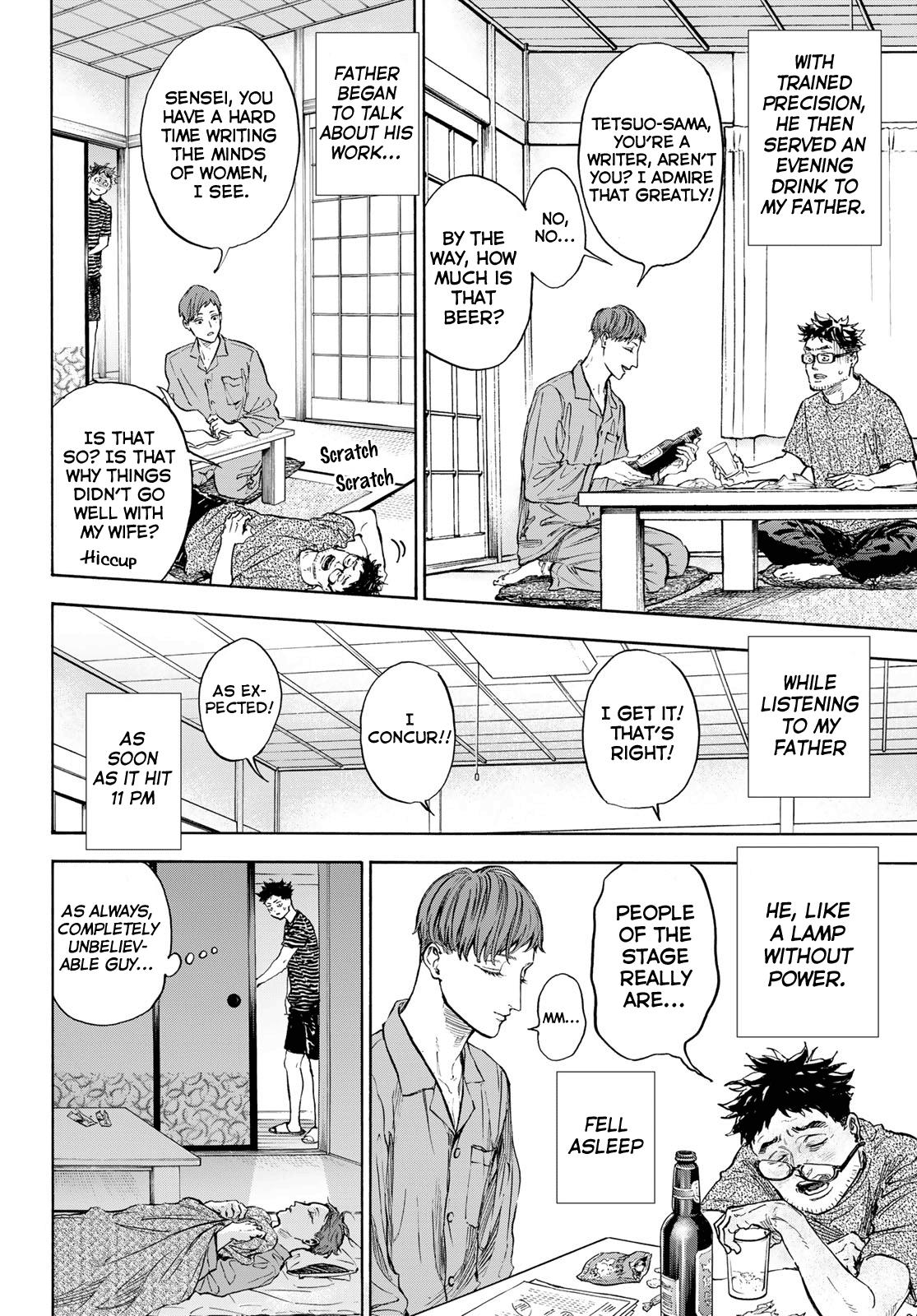 Ballroom E Youkoso Chapter 68 page 8 - 