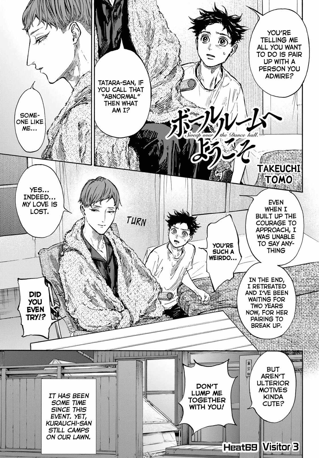 Ballroom E Youkoso Chapter 69 page 1 - 