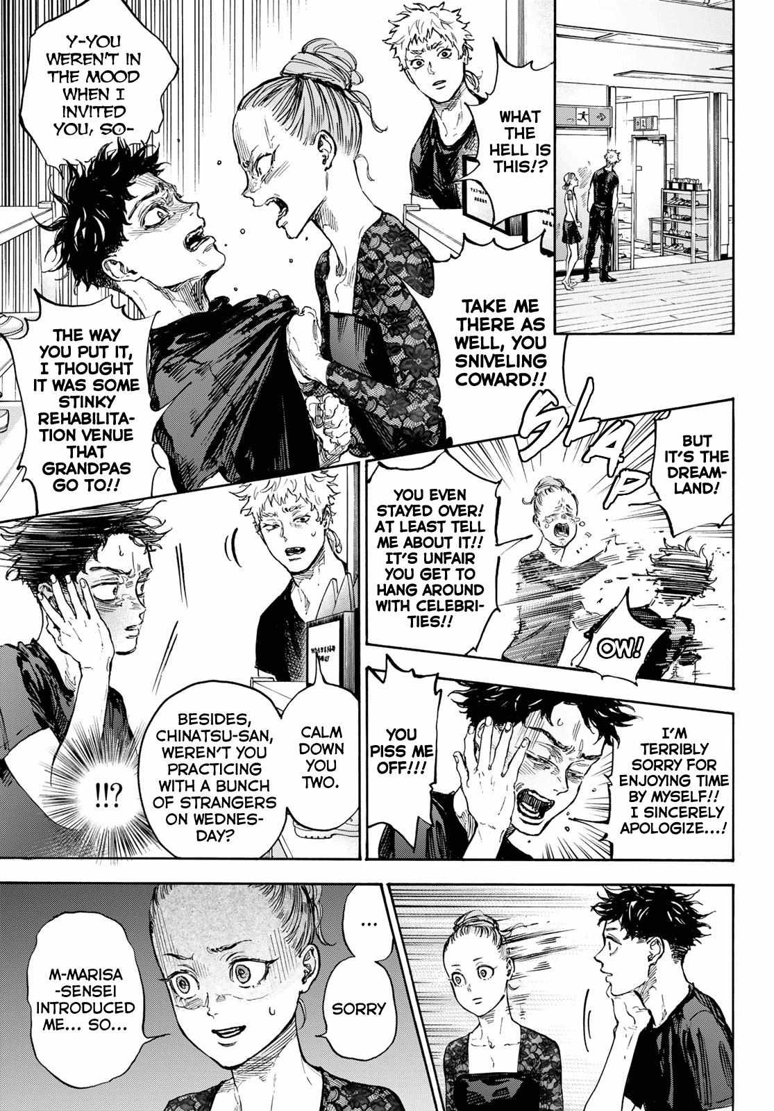 Ballroom E Youkoso Chapter 69 page 5 - 
