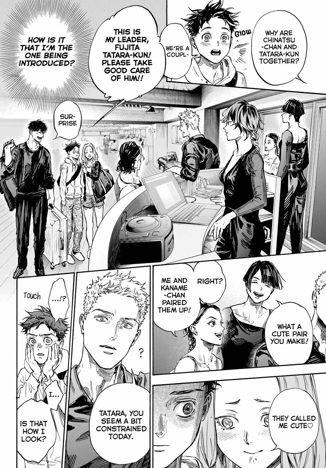 Ballroom E Youkoso Chapter 72 page 2 - 