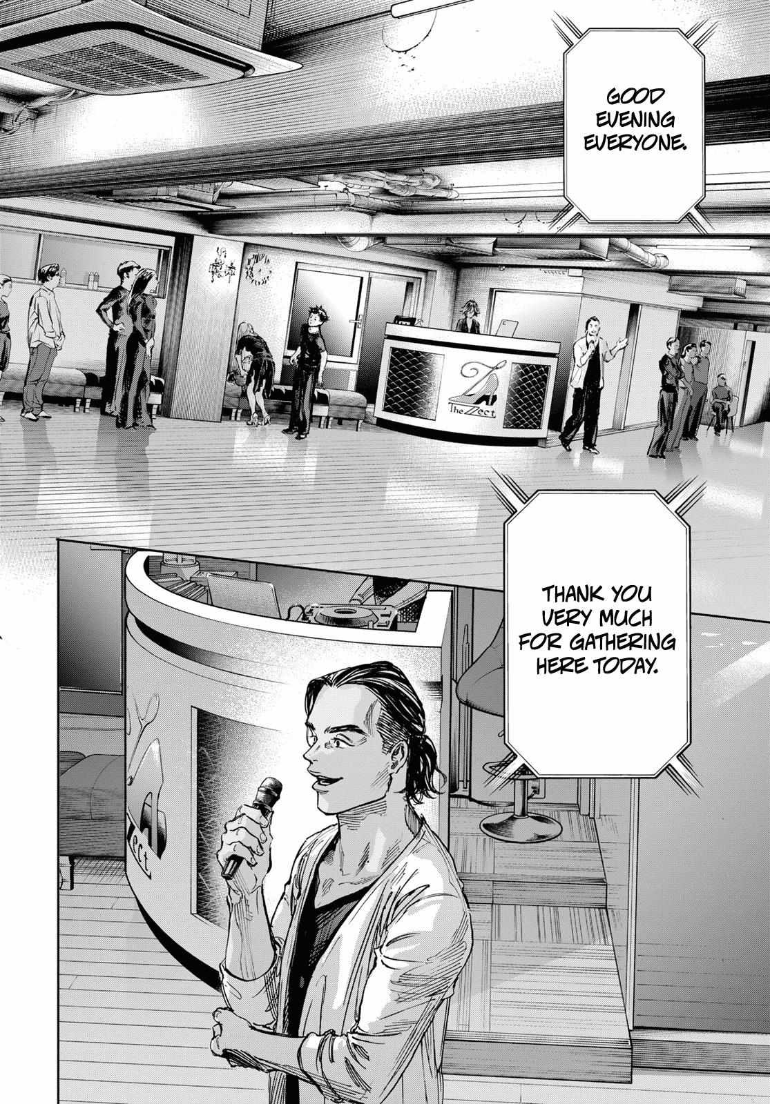 Ballroom E Youkoso Chapter 72 page 6 - 