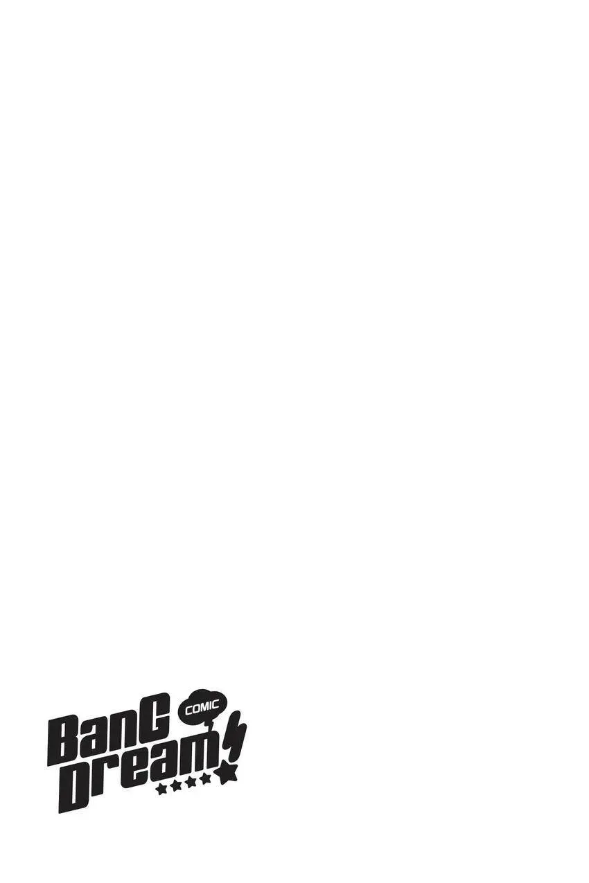 BanG Dream! Chapter 25 page 21 - 