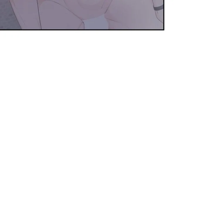Bangtalchul Game Chapter 10 page 107 - 