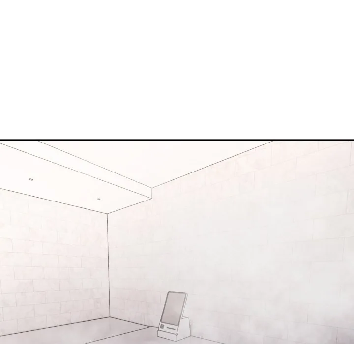 Bangtalchul Game Chapter 10 page 17 - 
