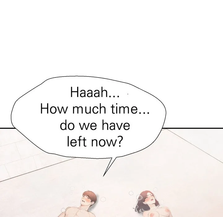 Bangtalchul Game Chapter 10 page 24 - 