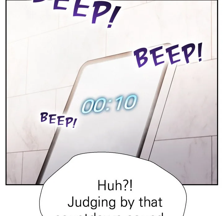 Bangtalchul Game Chapter 10 page 27 - 