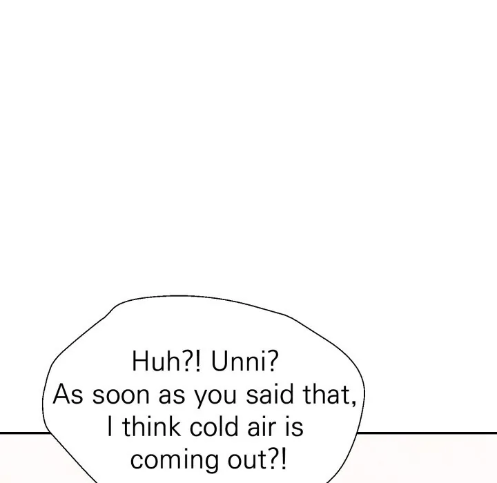 Bangtalchul Game Chapter 10 page 40 - 