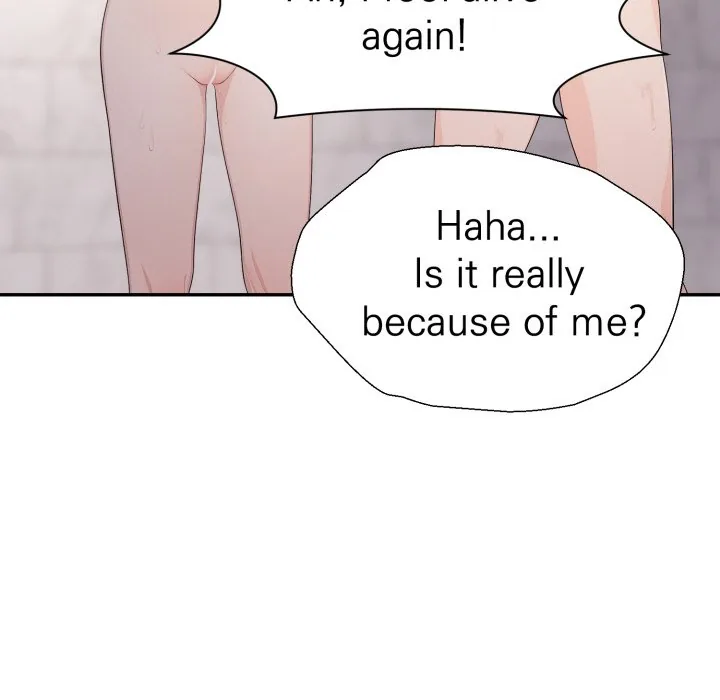 Bangtalchul Game Chapter 10 page 42 - 