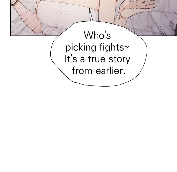 Bangtalchul Game Chapter 10 page 57 - 