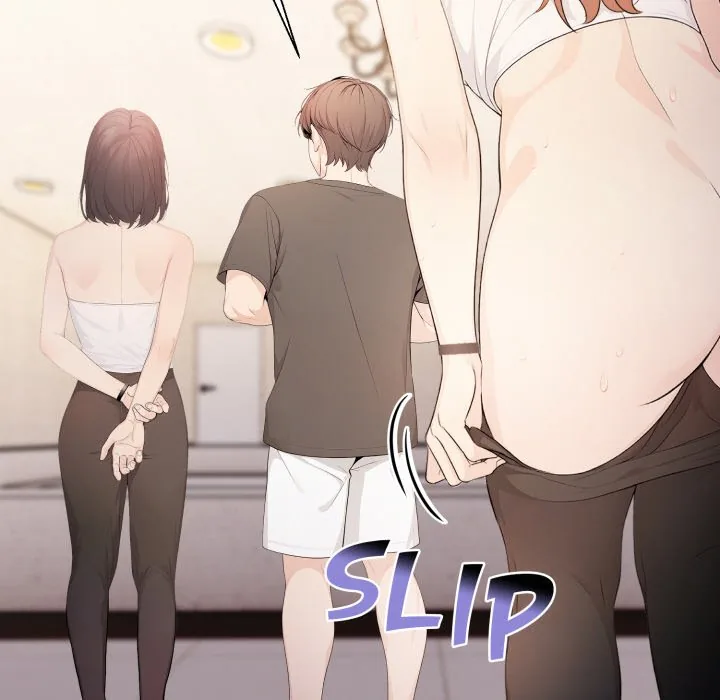 Bangtalchul Game Chapter 10 page 74 - 