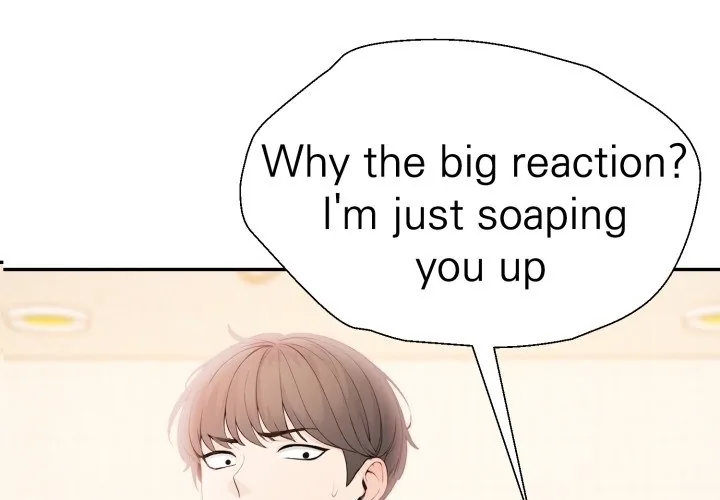 Bangtalchul Game Chapter 11 page 1 - 