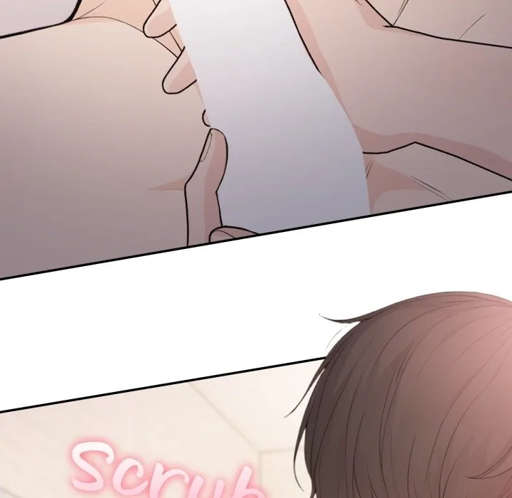 Bangtalchul Game Chapter 11 page 19 - 