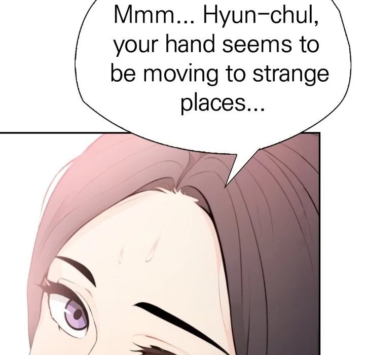 Bangtalchul Game Chapter 11 page 50 - 