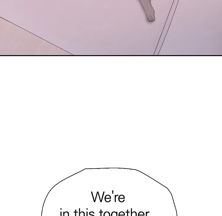 Bangtalchul Game Chapter 12 page 125 - 