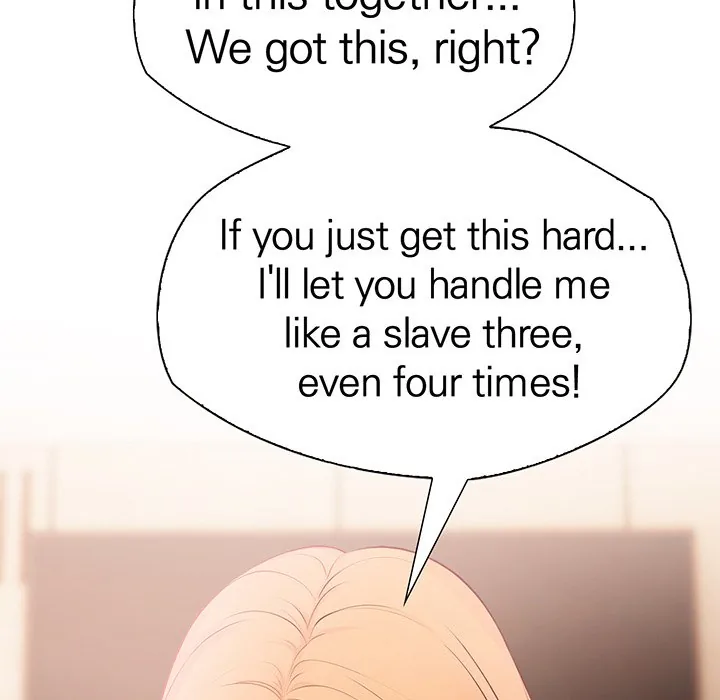 Bangtalchul Game Chapter 12 page 126 - 
