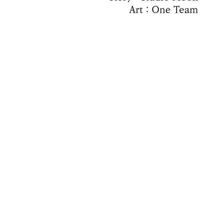 Bangtalchul Game Chapter 12 page 15 - 