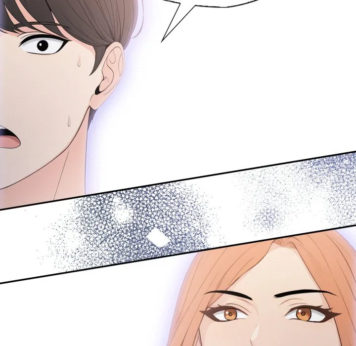 Bangtalchul Game Chapter 12 page 26 - 