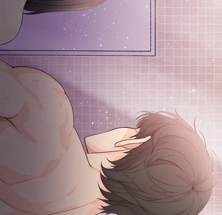 Bangtalchul Game Chapter 12 page 7 - 