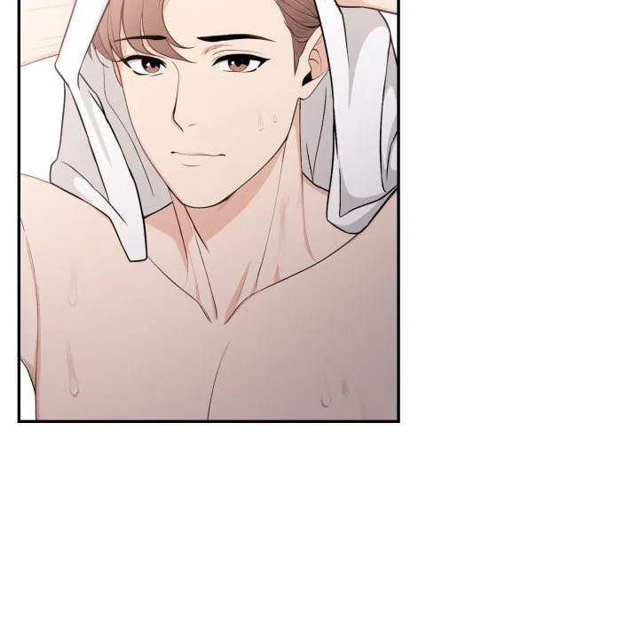 Bangtalchul Game Chapter 12 page 62 - 