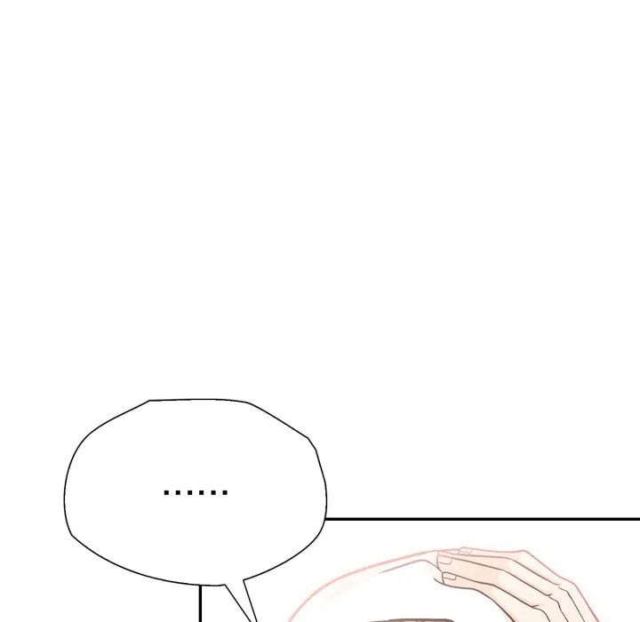 Bangtalchul Game Chapter 12 page 66 - 