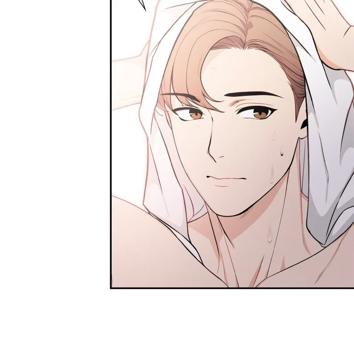 Bangtalchul Game Chapter 12 page 67 - 