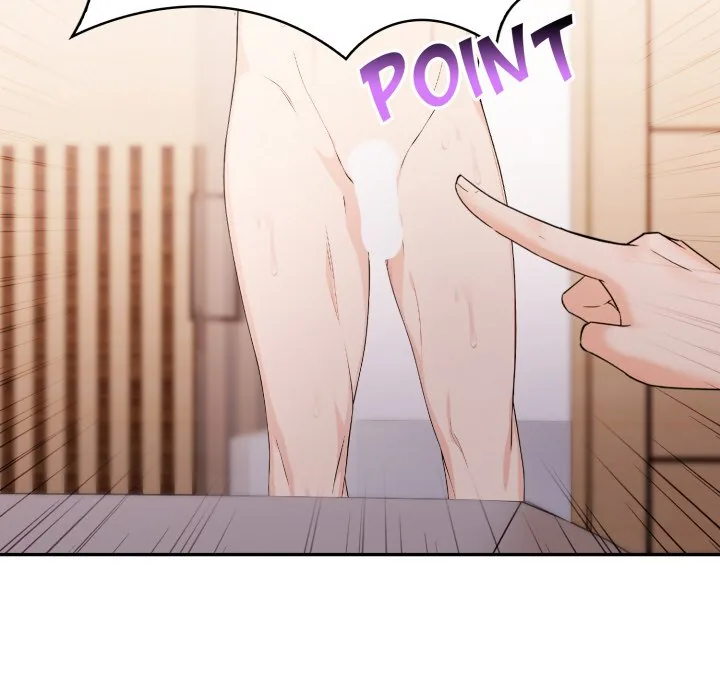 Bangtalchul Game Chapter 12 page 69 - 