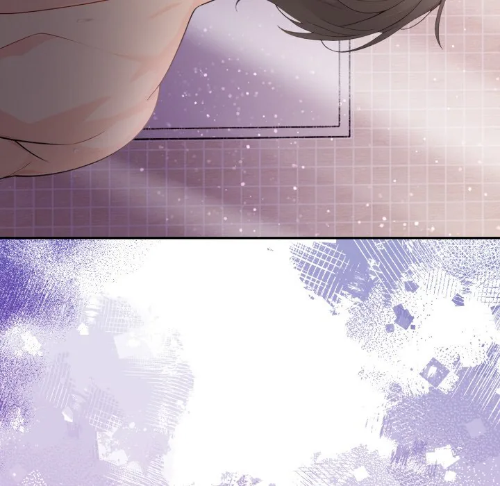 Bangtalchul Game Chapter 12 page 8 - 