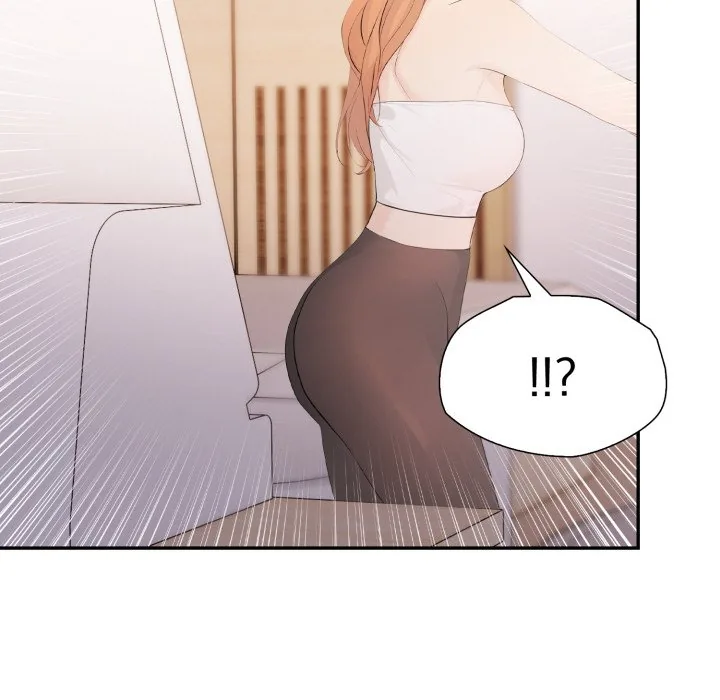 Bangtalchul Game Chapter 12 page 71 - 