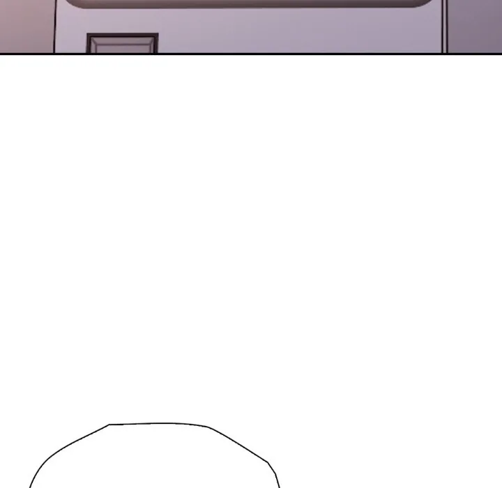 Bangtalchul Game Chapter 12 page 76 - 
