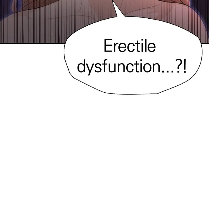 Bangtalchul Game Chapter 12 page 78 - 