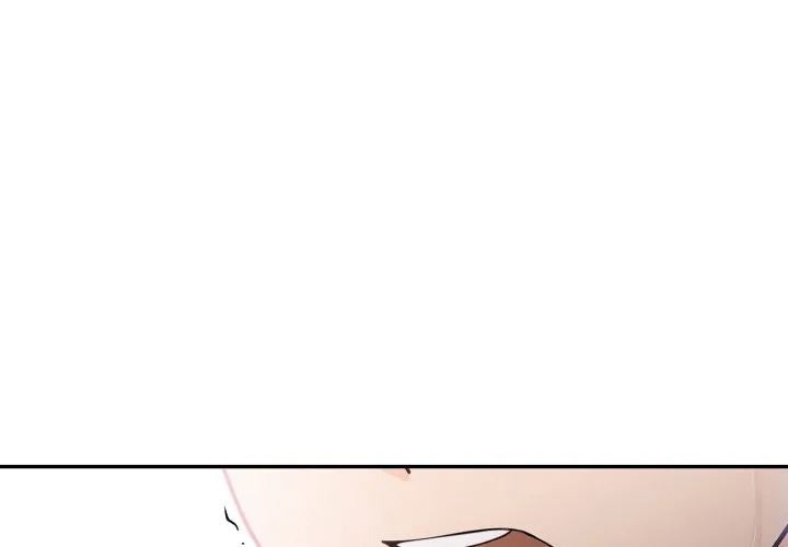Bangtalchul Game Chapter 13 page 1 - 
